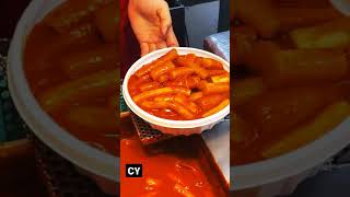 Nyantap Tteokbokki pas lagi anget angetnya #shorts #tteokbokki