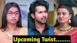 Mam sundar upcoming twist | Kya sadike bad pura hosakegi Agniki ek bhi rasm | 11 September 2024