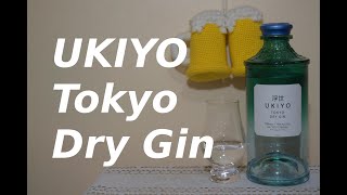 UKIYO Tokyo Dry Gin