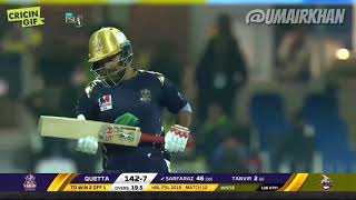 Sarfraz Ahmed Finish The Game In Style