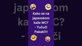 WC na japanskom 😄😄 #smesniklipovi #vicnablic #smehdosuza #vicevi