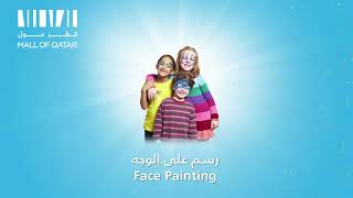 Celebrate Eid Aladha at Mall of Qatar | Eid Activities