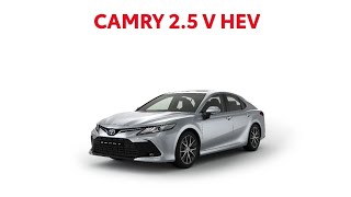 2023 Toyota Camry 2.5 V Hybrid Electric Vehicle