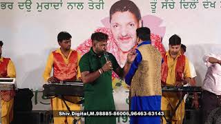 GAUTAM JALANDHARI || LIVE PERFORMANCE || SAI LADDI SHAH G PARIWAR