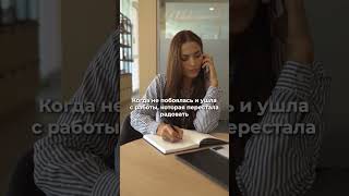 Менять профессию никогда не поздно #proprofionline #онлайнобразование #онлайнкурсы