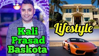 Kali Prasad Baskota Biography || Education || Wife || Salary || House || Car