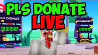 LIVE 🔴 PLS DONATE RAISING