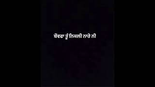 Best punjabi status #heartbroken #dard #tranding #sadstatus #punjabisadsong #lovestatus