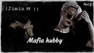 🖤jimin ff 🥂 Mafia Hubby 💋 part 3💦 Malayalam 🔞