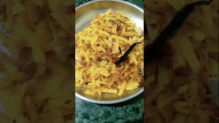 Alu Bhaja/ Alu Fry #shorts #reels #viral #youtubeshorts