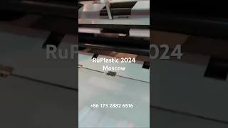 Refrigerator bag on roll/ Rolling C fold Star fold bag machine in Ruplastica Moscow 2024