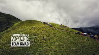 URUMBIKKARA | TEAM KMAC OFFICIAL |