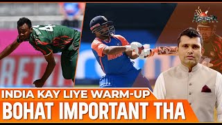 India Kay Liye Yeh Warm Up Match Bohat Important Tha | Kamran Akmal