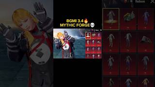 Bgmi new mythic forge 3.4 mythic outfits leaks 💀🔥 #bgmi #mythicforge #mythic