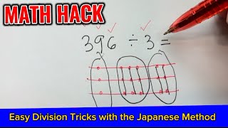 Easy Division Tricks with the Japanese Method (Japanese Division Method | Japanese Division Trick)