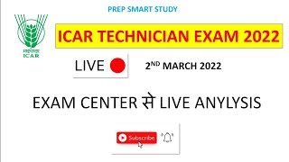 ICAR Technician Exam Analysis 2022 | 2 March Shift 2 | ICAR IARI Exam Review #icar