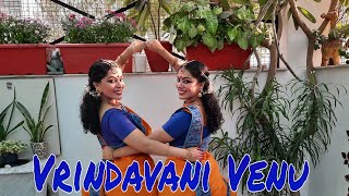 VRINDAVANI VENU DANCE | ABHANG | ADIRA AND AISHWARYA DAS