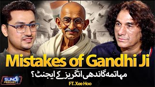 India-Pakistan Partition: Reality of Mahatma Gandhi | Mistakes Criticized by Historians | Xee Hoo