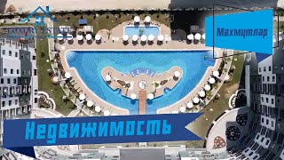 Шикарный комплекс с инфраструктурой отеля в районе Махмутлар, Аланья.