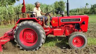 Mahindra 585 XP Plus tractor with rutavetor testing// Mahindra 585 tractor with Mahindra rutavetor.