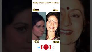 Bombay to Goa movie cast then and now#oldmovies #oldisgold