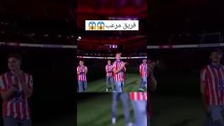 فريق مرعب 😱😱