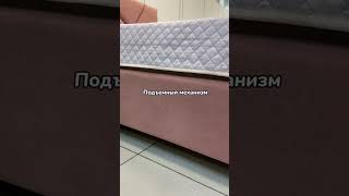 📌Цена: 29 200₽    ☎️+7 (950) 744-00-15   📌Комсомольский проспекте 64а