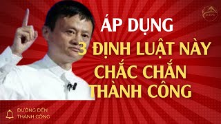 Áp dụng 3 ĐỊNH LUẬT này ngay#shot, #ddtc,  #duongdenthanhcong, #cctc,