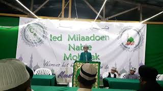 Children presentation Eid Miladd un Nabi 2019 SMA