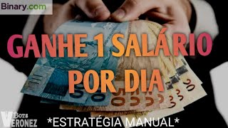 ESTRATÉGIA MANUAL DA BINARY/DERIV PRA GANHAR 1.100 REAIS POR DIA 🤑😱 PC OU CELULAR (7x0 Conta Real )