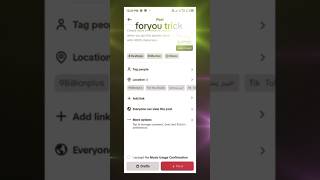 tiktok foryou trick 2024 🔥 100% Working #tiktok #foryou