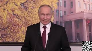 Путин на выступлении на пресс-конференции в Харбине про экономику