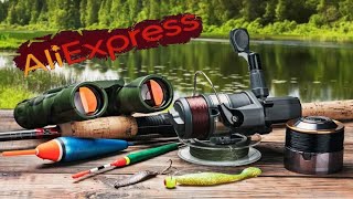 Мои рыболовные новинки с Aliexpress на 2021 год. Воблеры и силикон с Али. Рыболовные товары из Китая