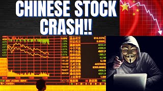 Chinese Tech Stock Market Crash!! Chinas Tech Crackdown!! Time To Buy Undervalued Chinese Stocks??