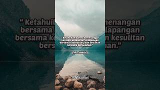 MOTIVASI HATI SENIN #shorts #islam #berkah