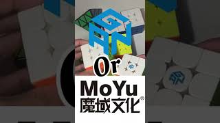 Cubing Wars (ep.1): GAN VS MoYu… (you vote your brand)