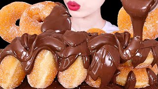 ASMR MUKBANG｜NUTELLA CHOCOLATE DONUTS 누텔라 초콜릿 도넛 EATING SOUNDS 먹방