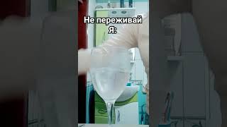 #жиза