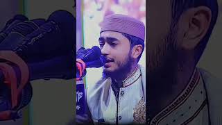 সূরা- কাউছার, #foryou #love #media #quranrecitation #quran #reels #shortvideo