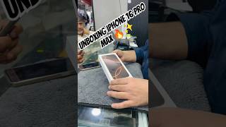 Unboxing iPhone 16 Pro Max Desert Titanium ✨🔥 #iphone #16promax #tech #trending #shorts #viralvideo