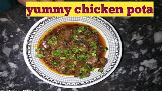 Tasty Chicken pota Recipe by Mina's kitchen