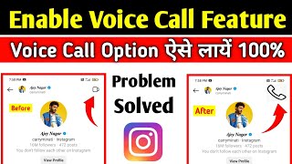 Instagram Voice Call Feature Kaise Enable Kare | How To Enable Instagram Audio Call Feature