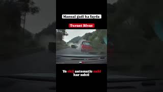 Manual Advantage of Car | Manual gadi ka fayda | मैनुअल गाड़ी का फ़ायदा#foryou #shorts