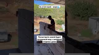 Вид со второго этажа #фэмилипаркгазипаша