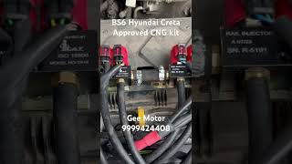 Creta BS6✅Approved CNG Kit #bs6cngkit #cretabs6 #creta #cngkit #hyundaicreta #bs6