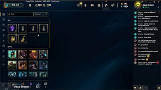 Korean Account Leveling