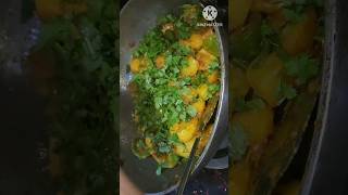 Aloo Shimla Mirch Recipe #shorts #youtubeshorts