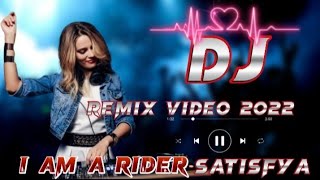 Imran khan Satisfya Gaan |Dj Remix Song|Gaddi Lamborghini Hard Bass Dj|I am a Rider song Dj