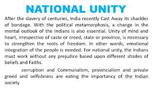 Essay on National Unity in English  |#Kamna Academy |