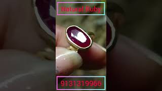 #natural #ruby #gemstone #astrology #india #status #reels #viral #shorts #asmr #trending #vlog #like